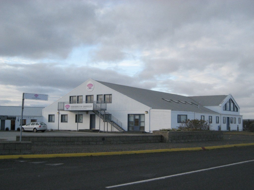 Þekkingarsetur Suðurnesja