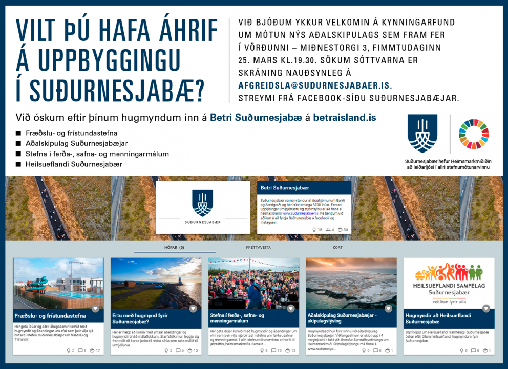 Vilt þú hafa áhrif á uppbyggingu í Suðurnesjabæ?