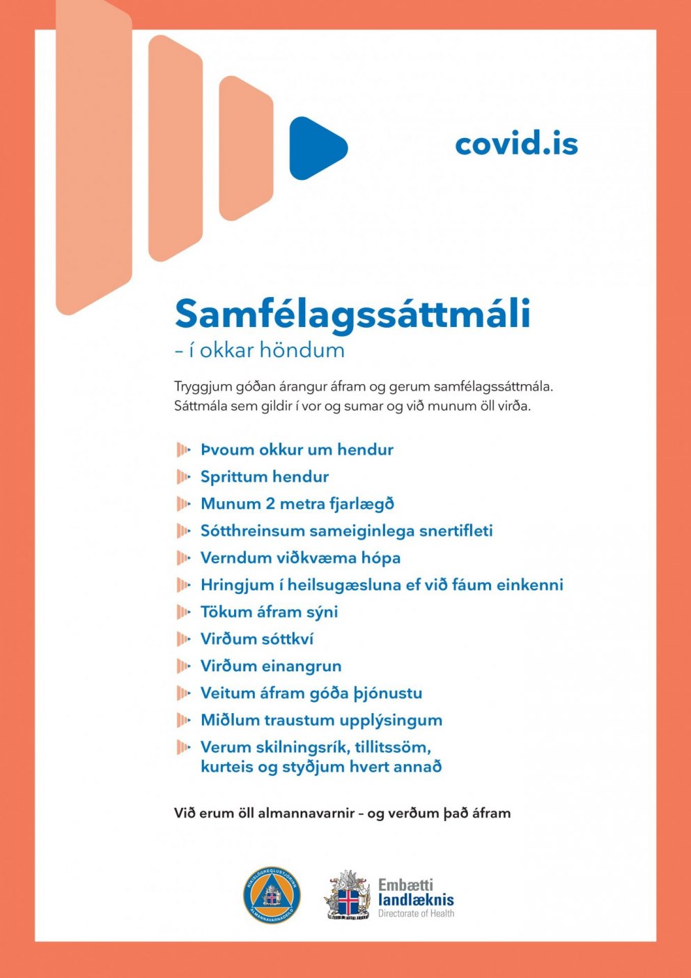 Baráttan er ekki búin